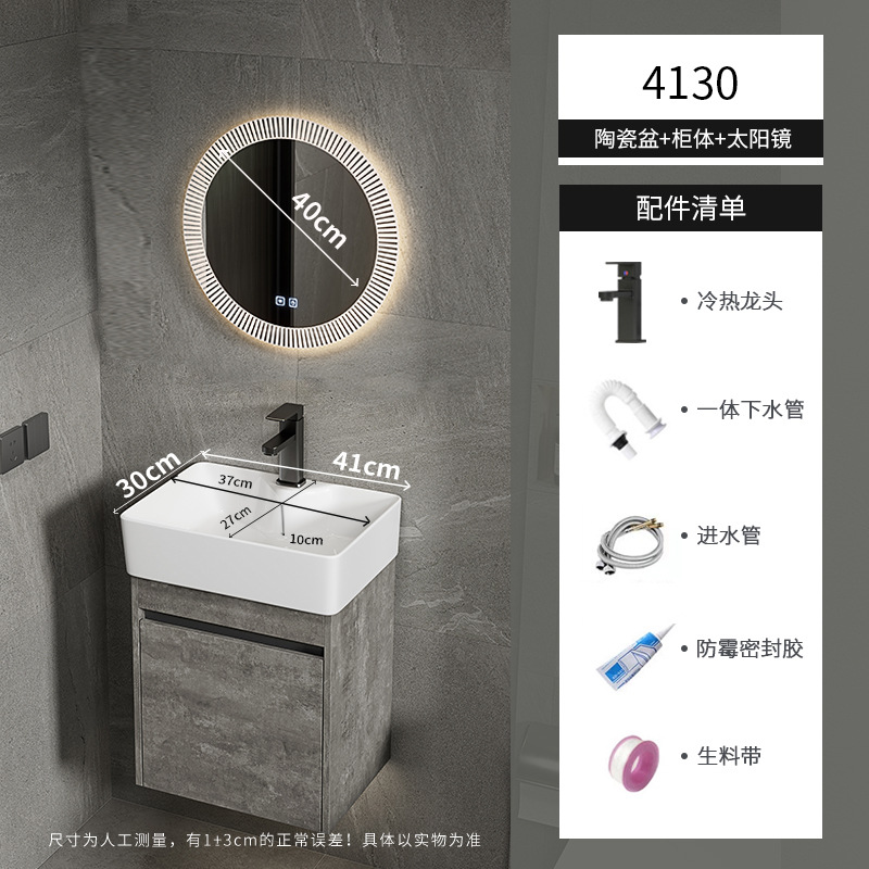 Apartamento pequeño ultra estrecho mueble de baño montado en la pared combinado lavabo de cerámica profundo lavabo inodoro lavabo piscina