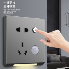 Five-hole motion sensor night light LED under-carpet motion sensor light strip with five-hole plug infrared motion sensor bedside plug