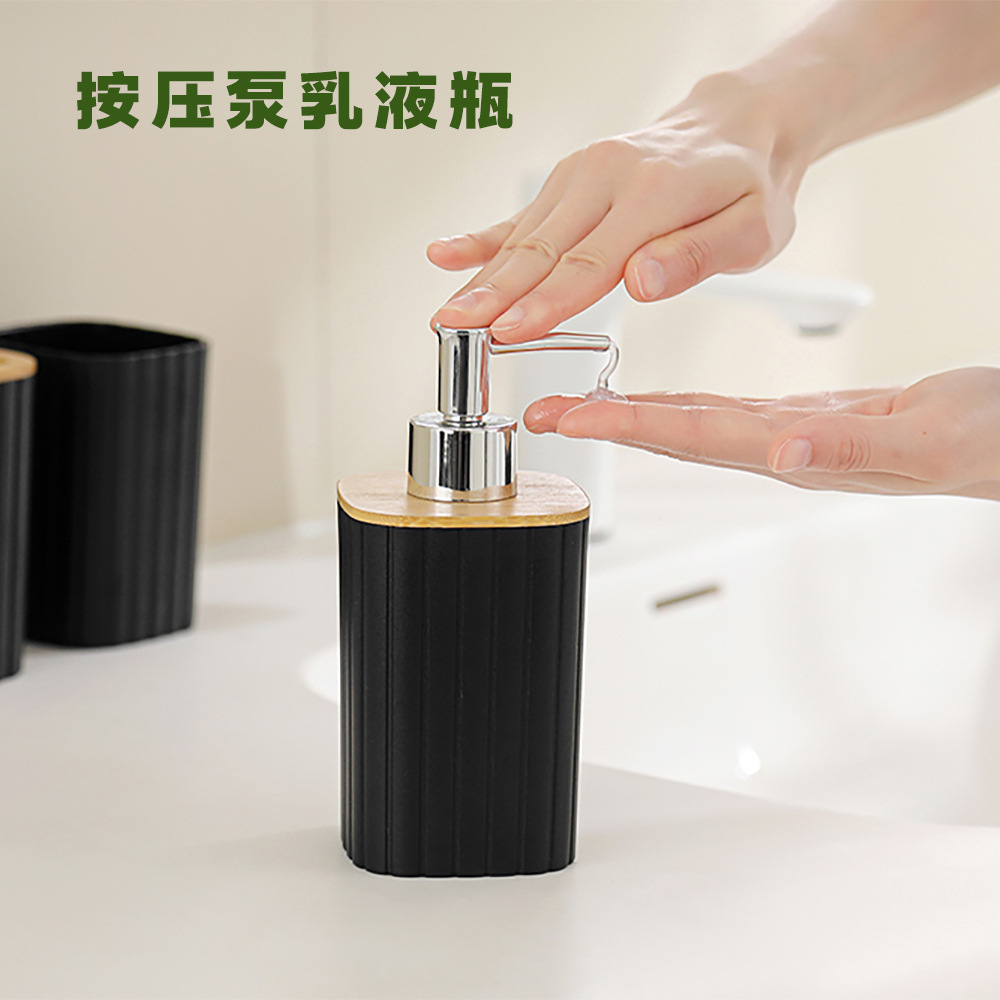 Baños de plástico a rayas transfronterizas cubierta de madera para lavar el hogar botella de emulsión boca taza de caja de jabón hotel set de 4 piezas