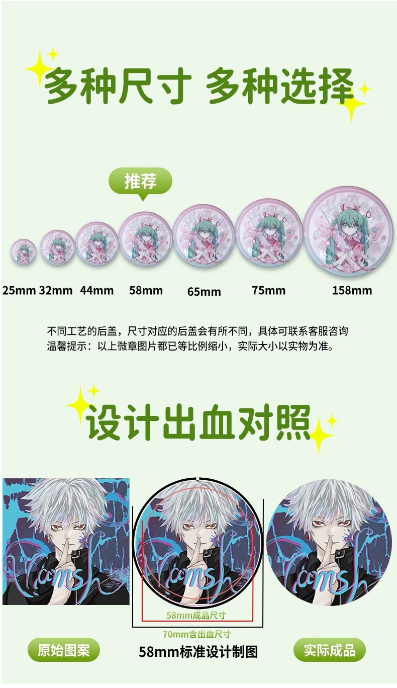 微信图片_20260409121430_936_138