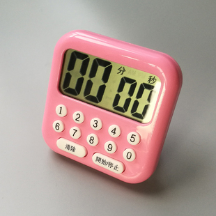Simple and fast timer timer reminder is full of large screen for kitchen office learning