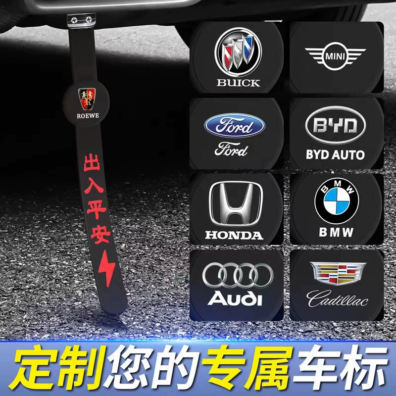Автомобильная антистатическая заземляющая лента для устранения статического заряда, антисет статическая подвеска, антистатическая полоса для выхлопной трубы