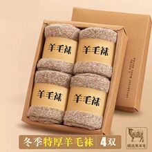 �غ��m�����ﶬ�ӽq�Ӻ�ů��Ͳ�m�������m����ë���m��ë�m����