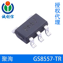 ���GS8557 �߾�����Ư������Ŵ��� SOP8/SOT23-5 �۸�����ѯ
