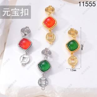 �����朿��~�X����Ԫ���۰������B�ӿ�ë���diy�Ʒ���