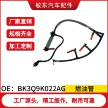 BK3Q9K022AG�m��춸��ؽ�⏰l�әC���͹�ȼ�͹� BK3Q-9K022-AG