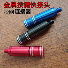���ٰ��I���D�^���W�B���� ��~�W�^��ժ�^һ�I���ٲ�ж���W���