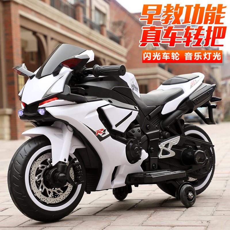 Coche eléctrico para niños triciclo eléctrico portátil Coche de juguete de educación temprana recargable de la motocicleta eléctrica de los nuevos niños