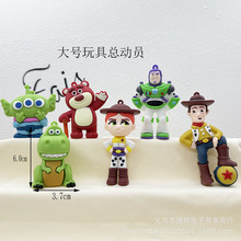 玩具总动员钥匙扣软胶盲盒小配件巴斯光年钥匙链汽车包包挂件批发