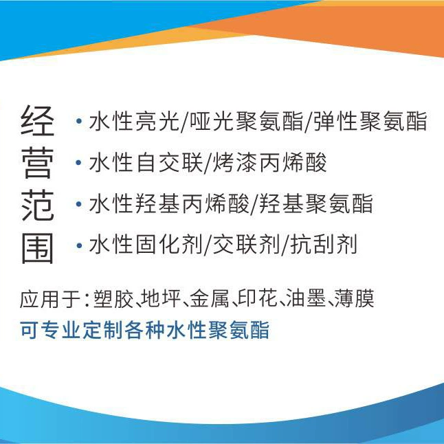 Образец ссылки лака для ногтей смола очищаемая и не очищаемая лак для ногтей