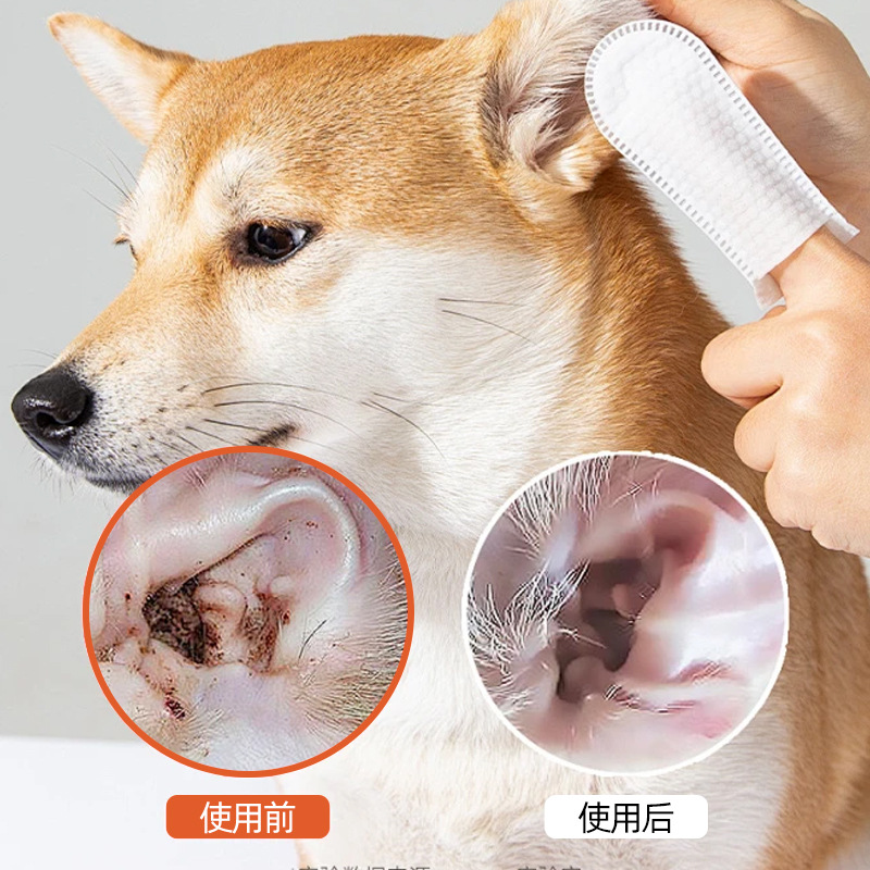 Очищающий раствор для ушей 60 мл