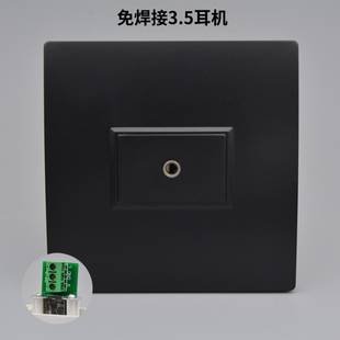 J8 Screw Panel Headphone Plug 5mm Straight 386 Type Module Solder-Free Audio Socket Wall One Plug Press Line Sound G3