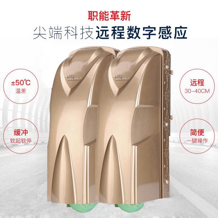 滚轮开门机-辽宁沈阳市别墅开门机