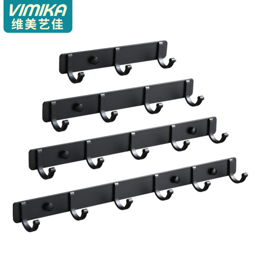 Wei Meiyijia punch-free space aluminum clothes hooks bathroom toilet wall-mounted row hooks clothes and hat hooks