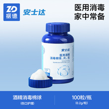 ���l��°�ʿ�_�t�õ������ƾ�������������޻�����þƾ�����