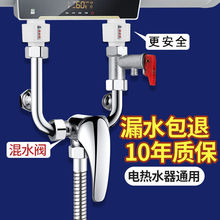 늟�ˮ������y���b����ˮ�yϴ�����^ͨ�������ȫй���y��늠�