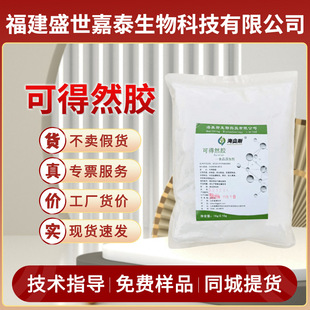 �ɵ�Ȼ�z ʳƷ�����z���Ǳ�ˮ��������z���턩������ǧ퓶�����