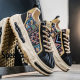 2025 spring new shell head color matching fashion thick bottom dad shoes Korean trend outdoor casual all-match men's shoes