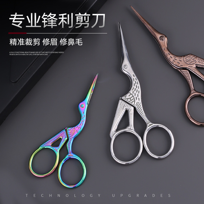 Tijeras pequeñas retro con diseño de grulla dorada, creativas y de estilo transfronterizo, para cortar hilos de punto de cruz, arte del té doméstico, decoración de hojas de té y uso estético.