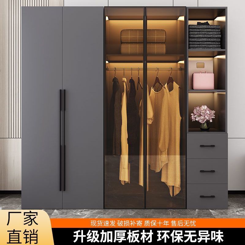 Jmo家用轻奢衣柜卧室实木玻璃门组合柜子现代简约储物简易大衣橱|undefined