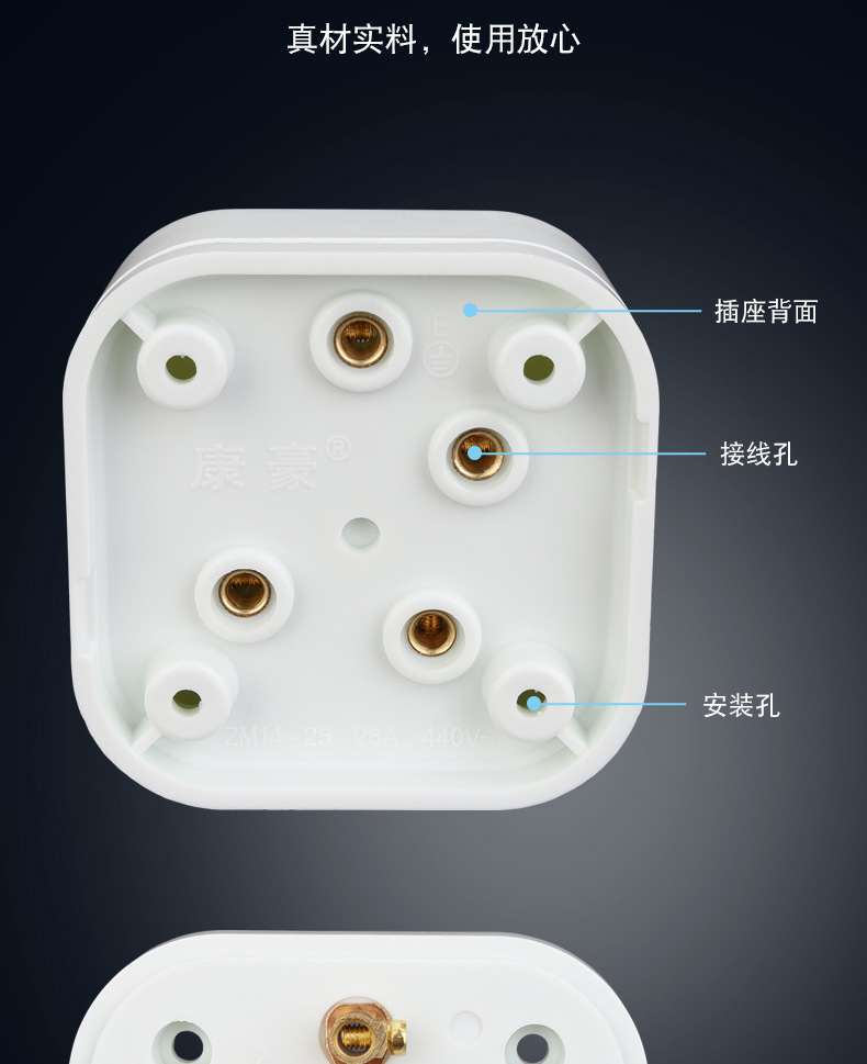 16A25A详情_11.jpg