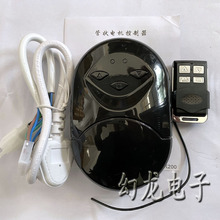 电动卷帘闸车库门电机控制器 手机WIFI遥控管状电机接收控制盒433