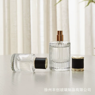 定制香水瓶玻璃分装瓶喷雾瓶可丝印喷漆量大从优轻奢玻璃瓶印LOGO