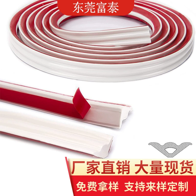 Самоклеящаяся 3d декоративная полоса из ПВХ Глянцевая Красивая полоса швов Водонепроницаемая текстура яркая золотая полоса красивая наклейка на шов Настенная Декоративная полоса