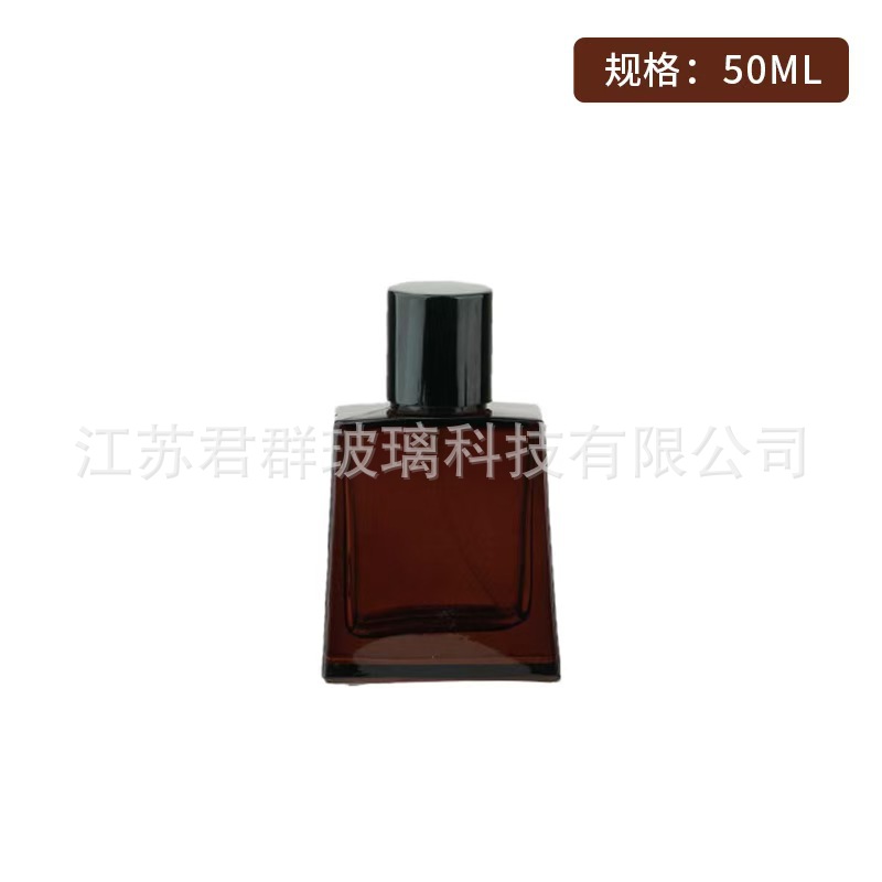 50ml 브라운, 멀티 컬러