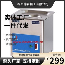 �S�ҳ���DSA50-JY2�β۳�����ϴ�C  304���P�С�ͳ�����ϴ�C