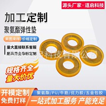 �۰������ԉ|�۰����|�p���|�K�p���|Ȧ�S���zȦ�۰������ԉ|