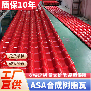 �e������b�ތ��Ã��|���ÿ�Ĺŵ��L��tɫ��ASA�ϳɘ�֬�����