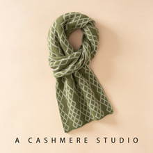 2025新款100纯山羊绒围巾针织纯色保暖围巾女披肩千鸟格百搭时尚