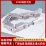 定制链式管路真空卡箍