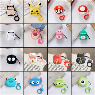 airpods Protective Case Second and Third Generation Cute Silicone Protective Case for Apple airpods pro Bluetooth Headset