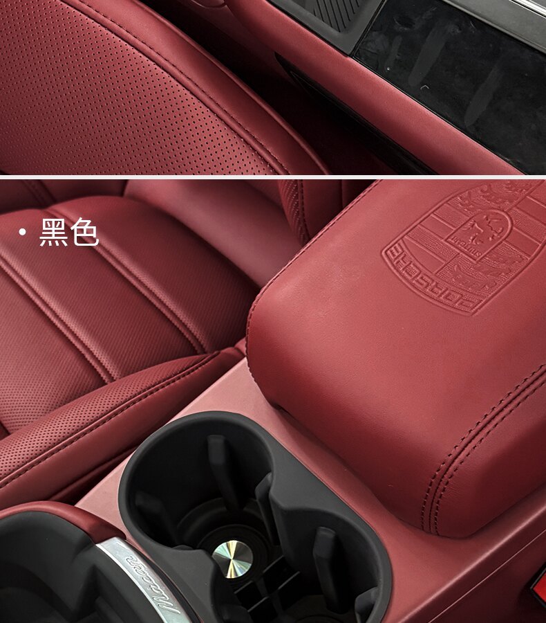 Suitable for Porsche Macan center console storage box slot silicone anti-slip and dustproof modified car interior accessories
