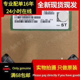 全新现货丨 HU 400V 10UF 10*12.5贴片电解电容HU2G100M-CRG12