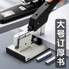 ʹ̖ӆCʡkÌW̖Ӻӆᔕbӆӆ