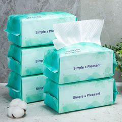 洗臉巾大量批發一次性潔面巾加厚抽取式化妝美容棉柔巾珍珠紋廠家