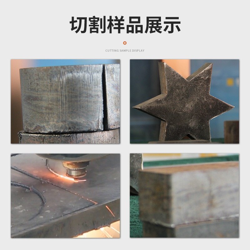 メーカーは光ファイバーレーザー切断機を供給しています。|undefined