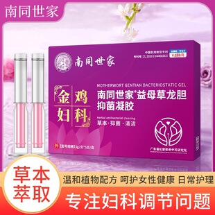 ��ͬ�D�����z���u�D������˽�o�־����zŮ��˽̎�o��˽�ܱ��B���l