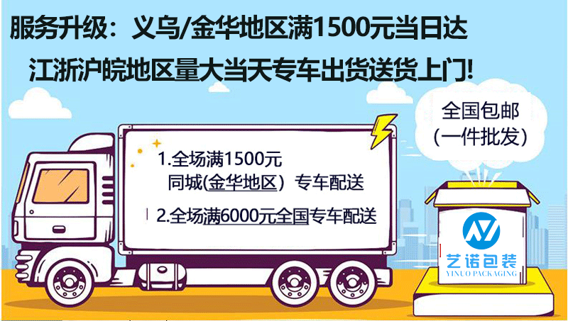 O1CN01VZSupp1nK6nSHjnPJ_!!2212