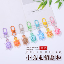 �����ɫ�T��С������֬耳׿����w�ɐ�ЦĘ����������ۏS�����l