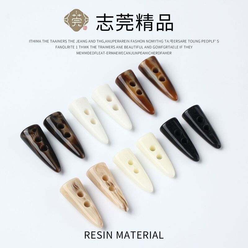 Resin Patterned Toggle Buttons for Women's Coats, Sweater Buttons, Coat and Trench Coat Buttons, Double-Hole Accessories, Fastener Buttons