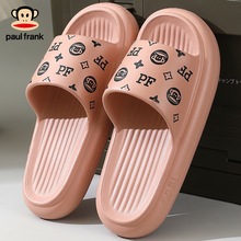 正版大嘴猴女式凉拖EVA时尚休闲印花拖鞋居家外出厚底女拖鞋批发