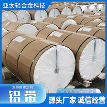 4343/3003/4343ˮ��ɢ���������� 3003MOD/4343 �Ȱ���.3003���l