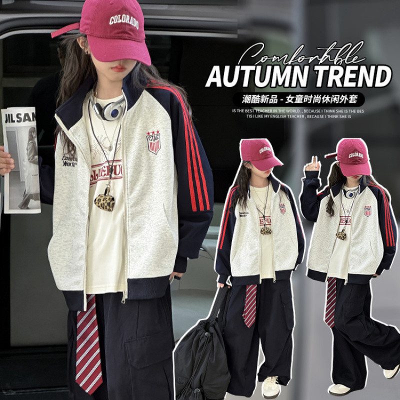 Zhili children's clothing girls' spring coat 2026 new style children's fashionable embroidered stand collar embroidered baseball jacket girls wide