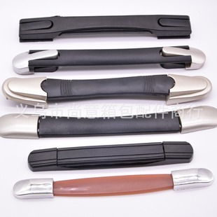 Factory Wholesale Direct Supply of High-End Soft Handles That Can Carry Heavy Handles, Ready-Made Luggage Handles, Packaging Box Handles