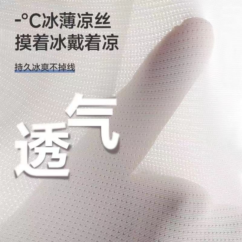 首を支えて首を固定します。首を支えます。首を支えます。|undefined