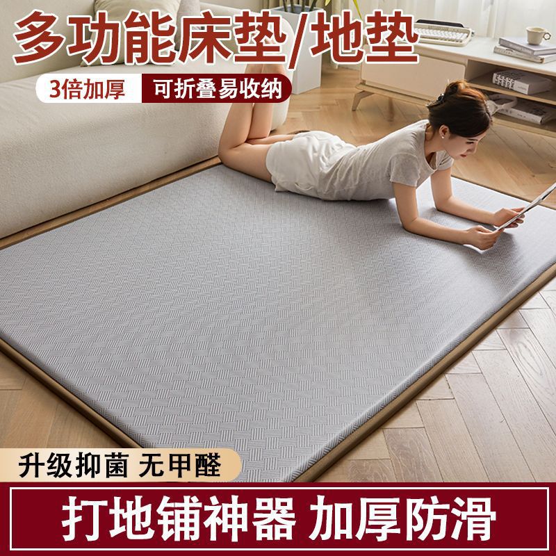 항균 아이스 실크 패드 + 비스킷 플라워 - 그레이